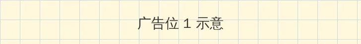陈冠希照片门全部照片未删减资源 顶部横幅广告位