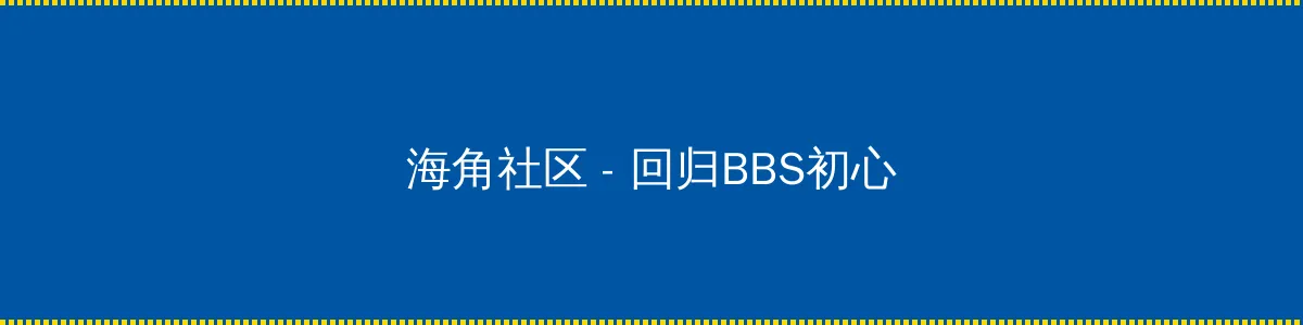 陈冠希照片门全部照片未删减资源 - 回归BBS初心的综合社区